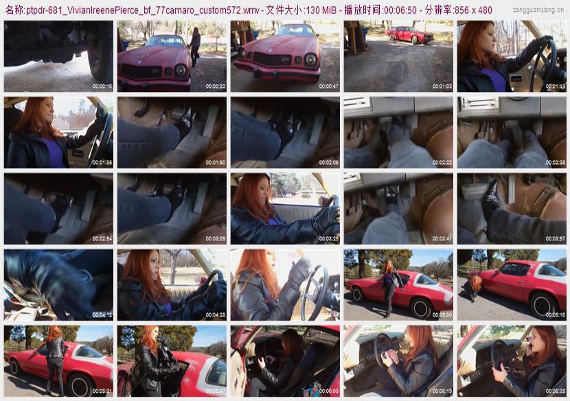 ptpdr-681_VivianIreenePierce_bf_77camaro_custom572